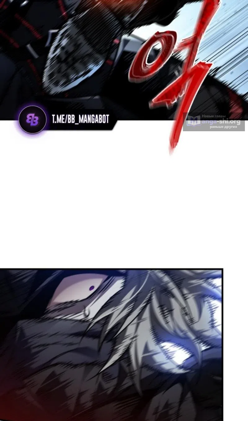 Страница 19 главы 170 манги Выбери меня! / Pick Me Up!