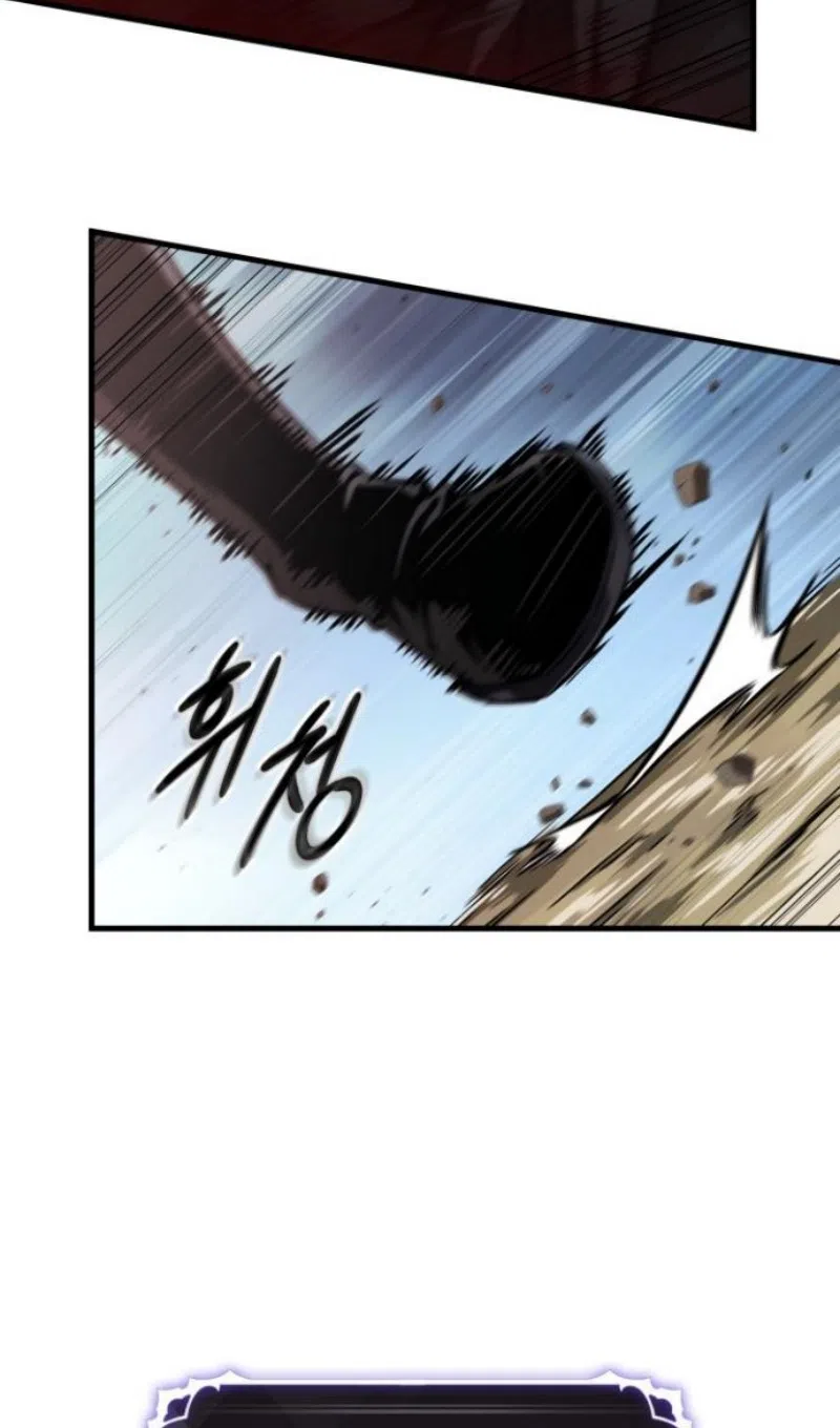 Страница 20 главы 170 манги Выбери меня! / Pick Me Up!