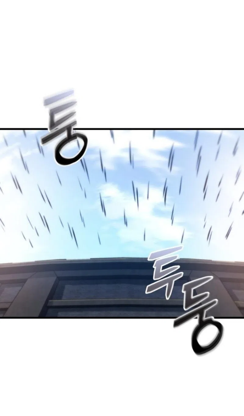 Страница 48 главы 170 манги Выбери меня! / Pick Me Up!