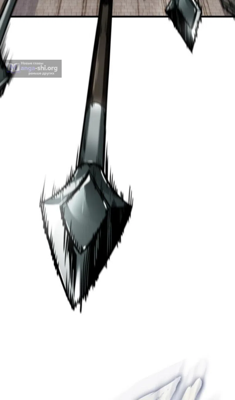 Страница 50 главы 170 манги Выбери меня! / Pick Me Up!