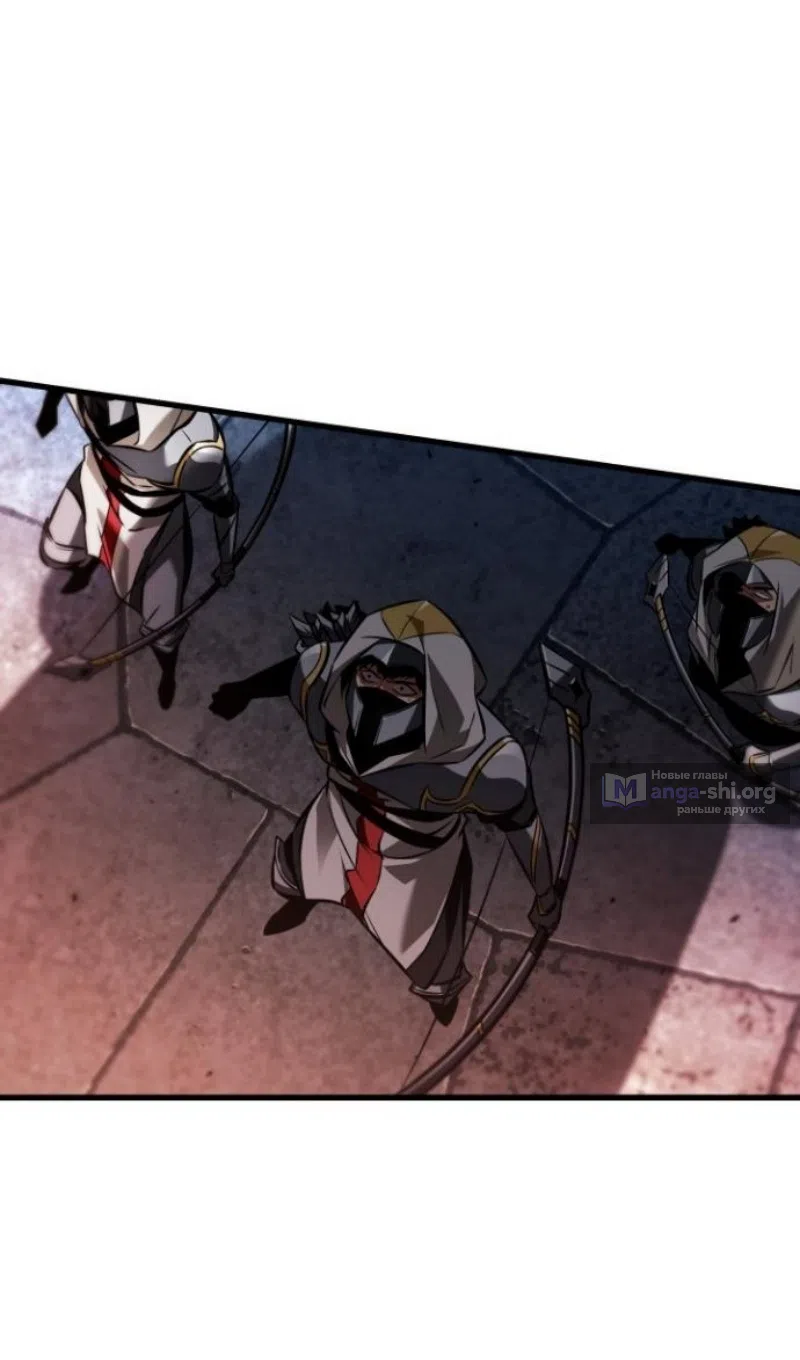 Страница 54 главы 170 манги Выбери меня! / Pick Me Up!