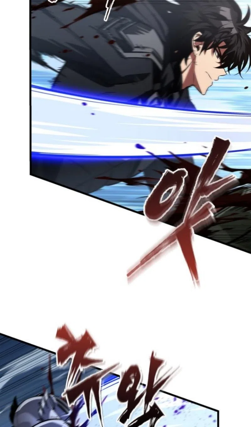 Страница 65 главы 170 манги Выбери меня! / Pick Me Up!