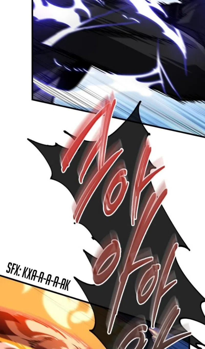 Страница 79 главы 170 манги Выбери меня! / Pick Me Up!