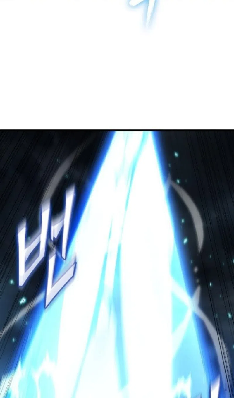 Страница 95 главы 170 манги Выбери меня! / Pick Me Up!