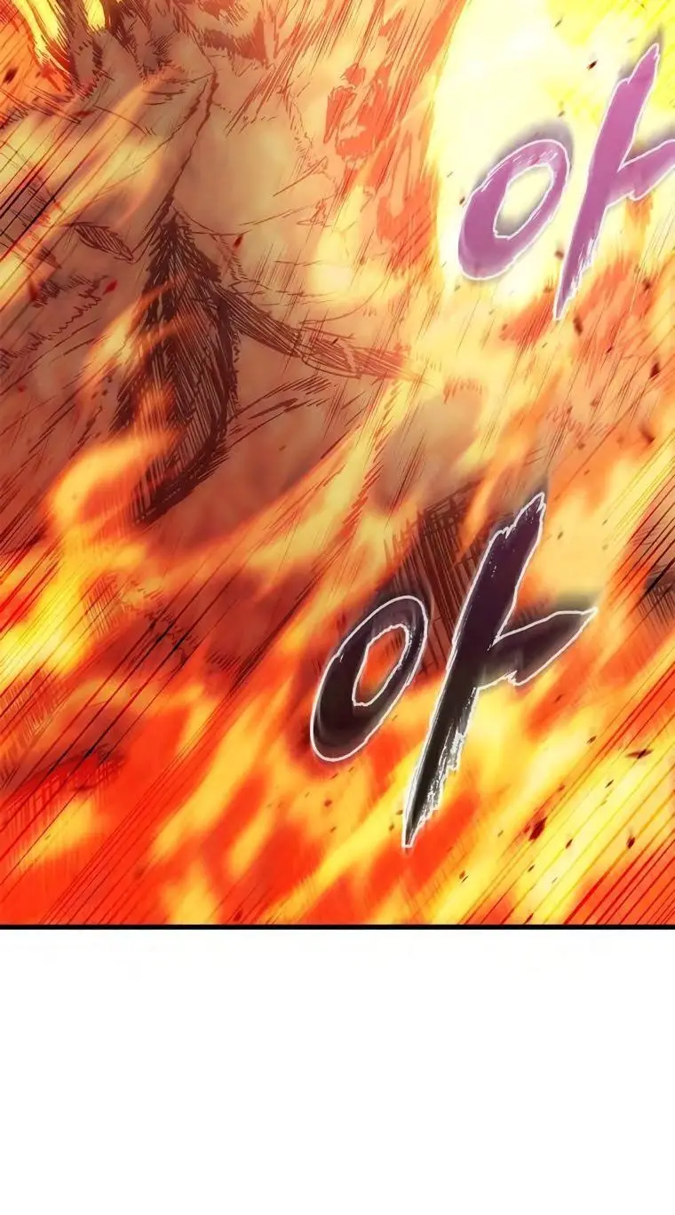 Страница 15 главы 71 манги Выбери меня! / Pick Me Up!