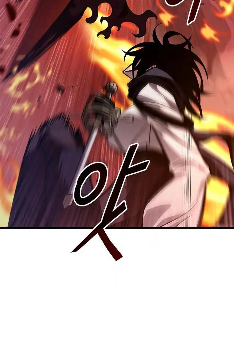 Страница 18 главы 71 манги Выбери меня! / Pick Me Up!