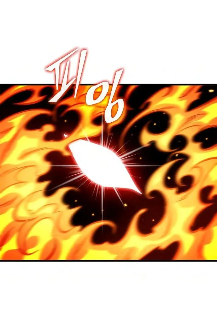 Страница 19 главы 71 манги Выбери меня! / Pick Me Up!