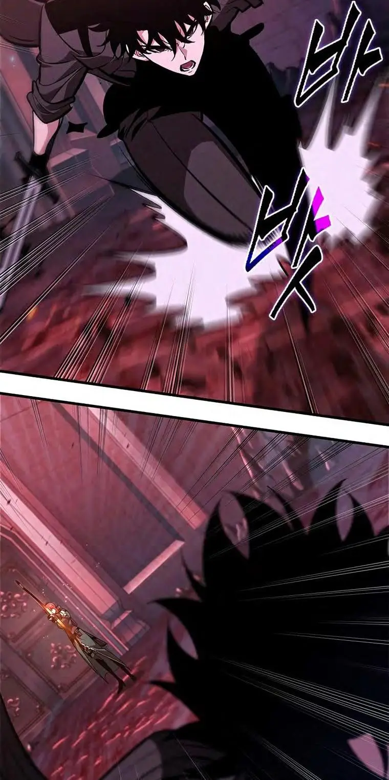 Страница 23 главы 71 манги Выбери меня! / Pick Me Up!