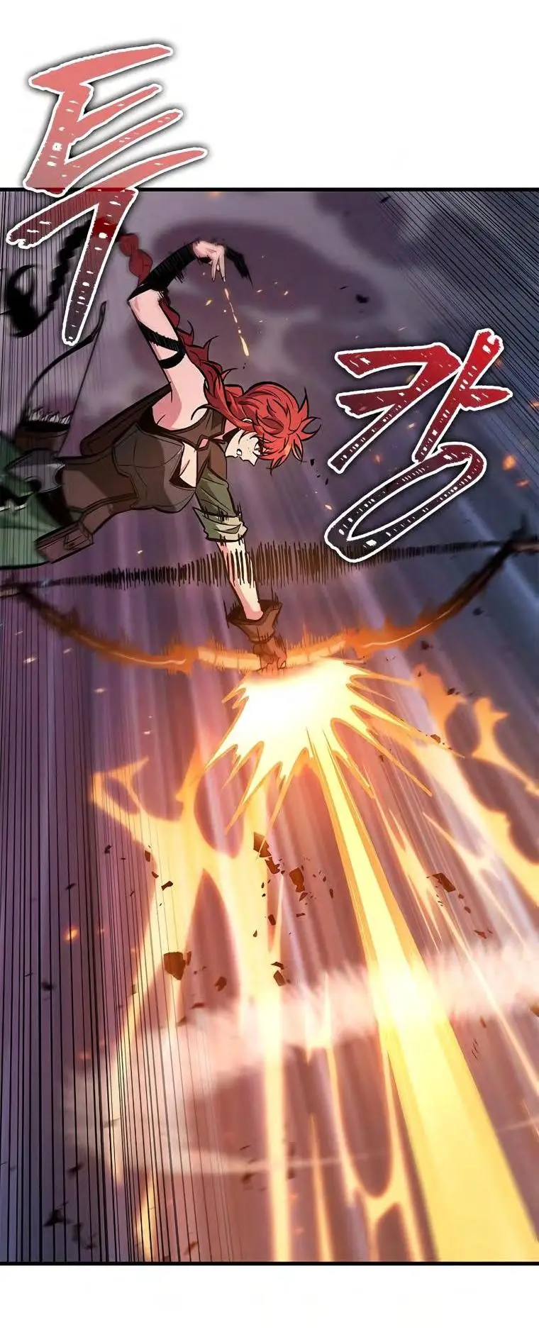 Страница 25 главы 71 манги Выбери меня! / Pick Me Up!