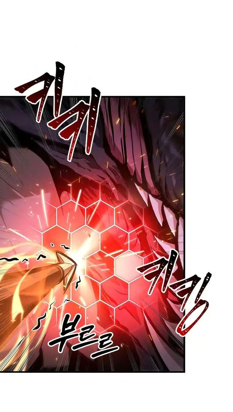 Страница 27 главы 71 манги Выбери меня! / Pick Me Up!