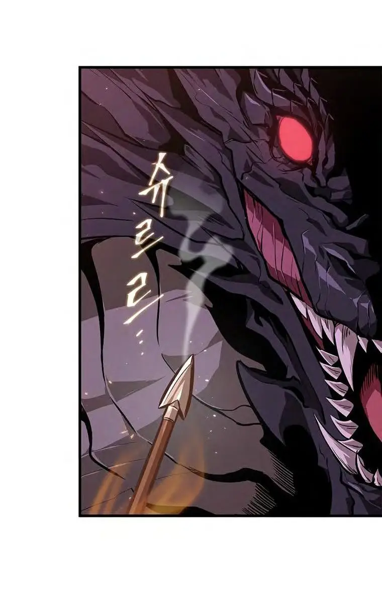 Страница 28 главы 71 манги Выбери меня! / Pick Me Up!