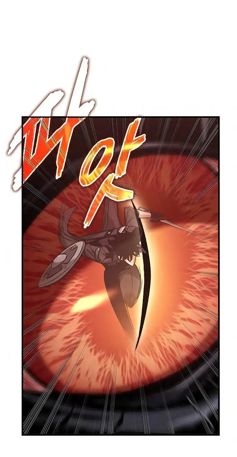 Страница 34 главы 71 манги Выбери меня! / Pick Me Up!