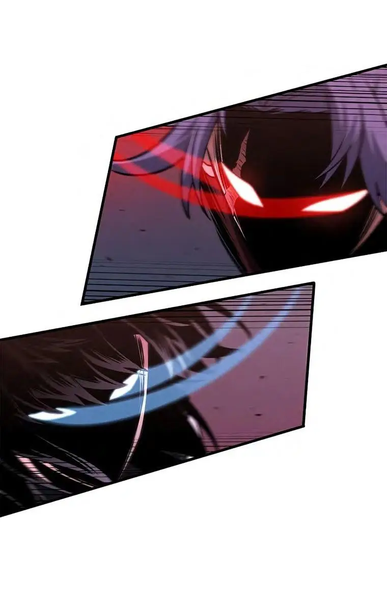 Страница 37 главы 71 манги Выбери меня! / Pick Me Up!