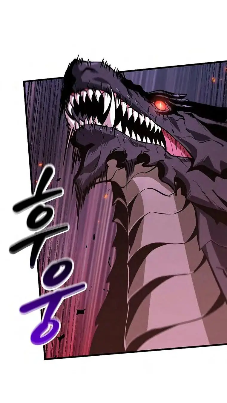 Страница 39 главы 71 манги Выбери меня! / Pick Me Up!