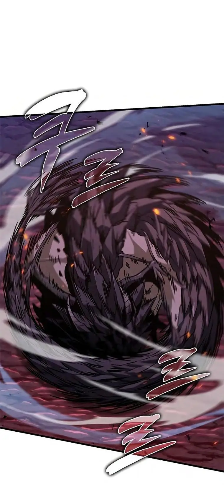 Страница 41 главы 71 манги Выбери меня! / Pick Me Up!