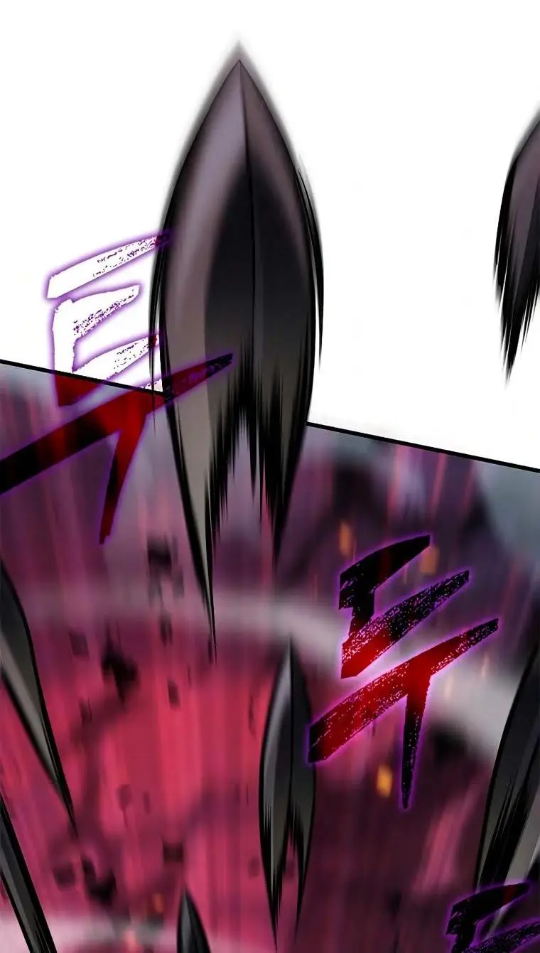 Страница 42 главы 71 манги Выбери меня! / Pick Me Up!