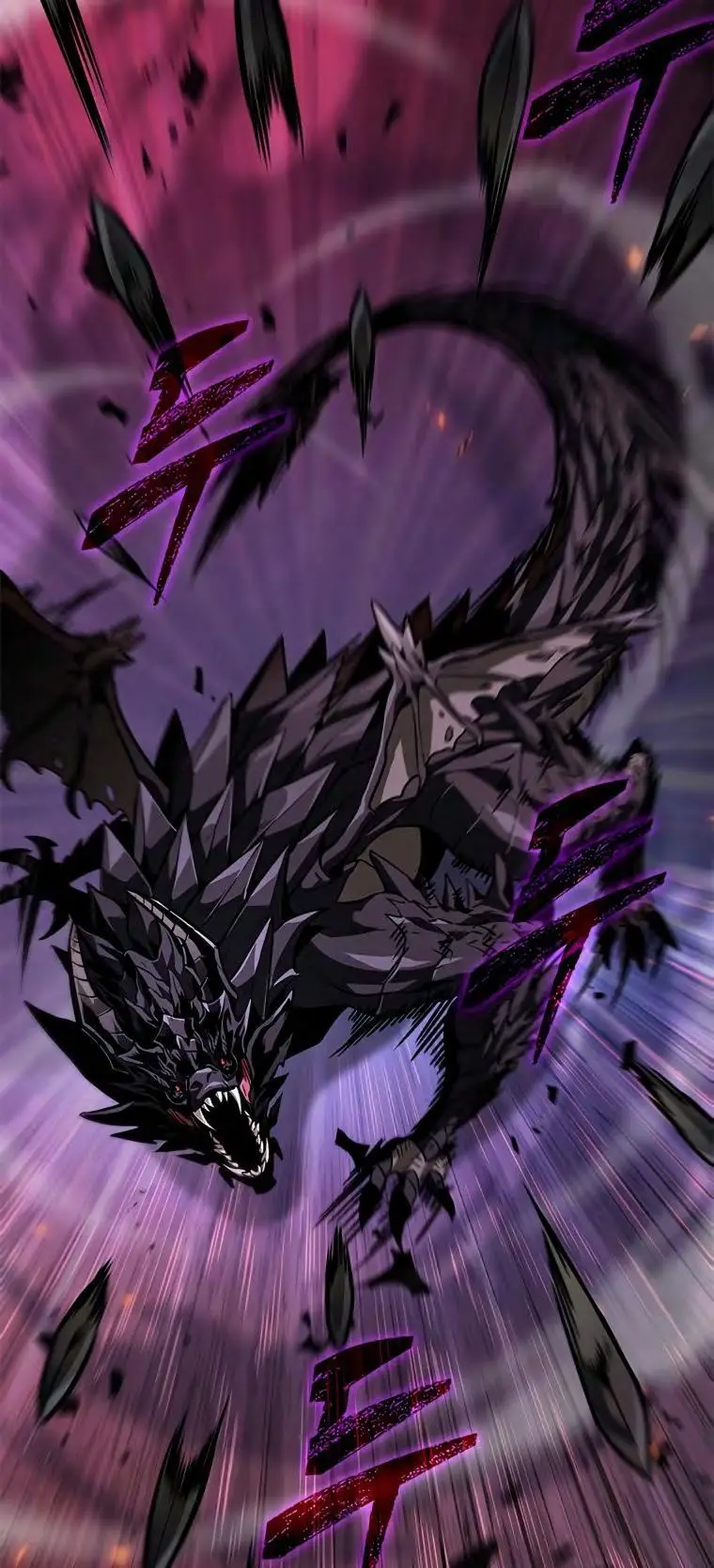 Страница 43 главы 71 манги Выбери меня! / Pick Me Up!