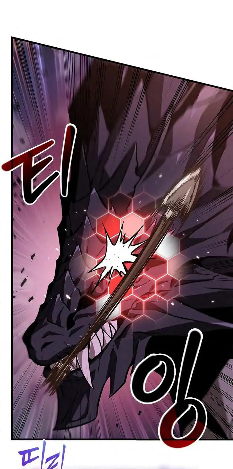 Страница 49 главы 71 манги Выбери меня! / Pick Me Up!