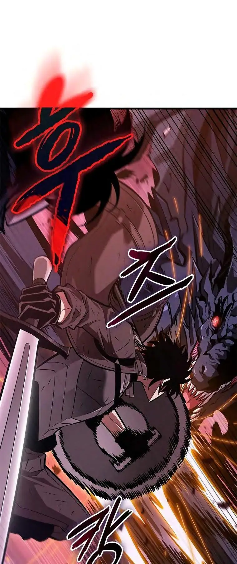 Страница 55 главы 71 манги Выбери меня! / Pick Me Up!