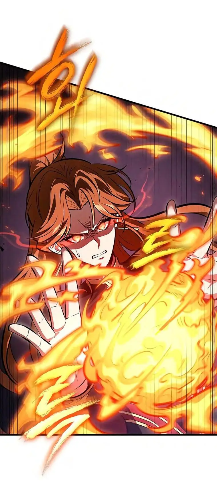 Страница 57 главы 71 манги Выбери меня! / Pick Me Up!