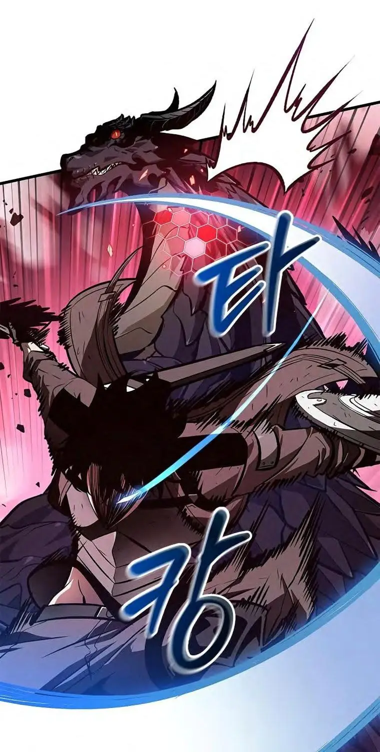 Страница 61 главы 71 манги Выбери меня! / Pick Me Up!