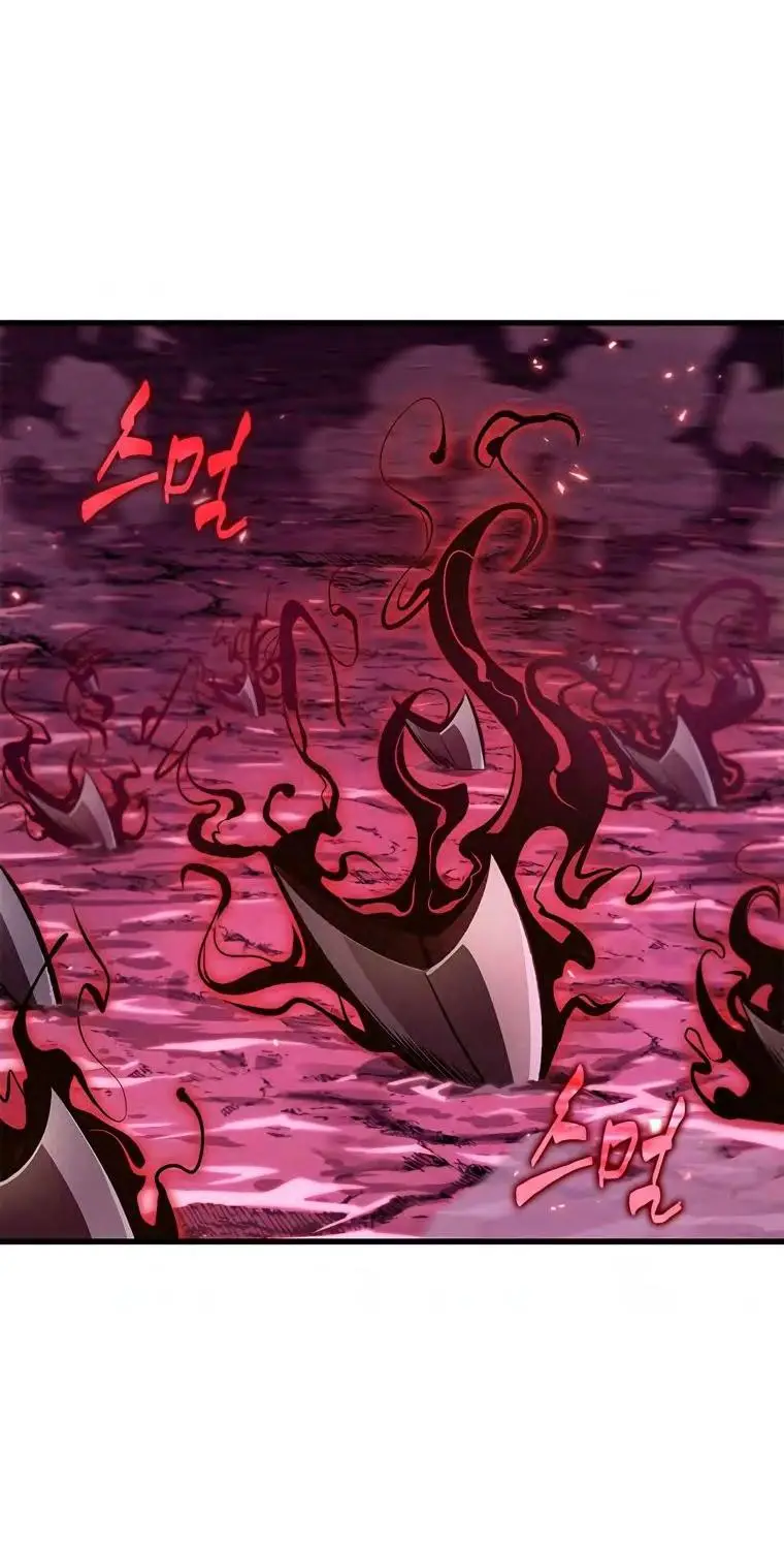 Страница 66 главы 71 манги Выбери меня! / Pick Me Up!