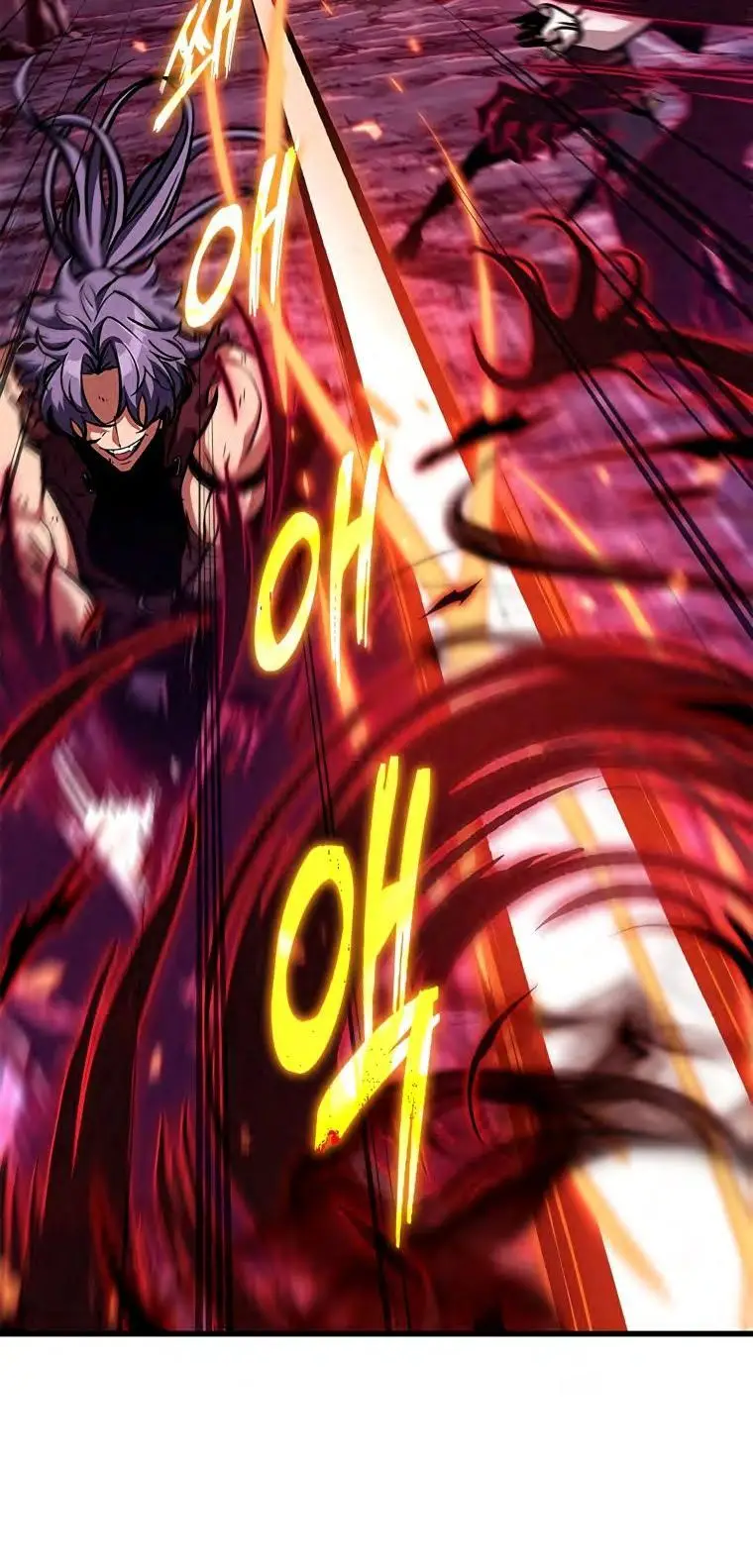 Страница 77 главы 71 манги Выбери меня! / Pick Me Up!