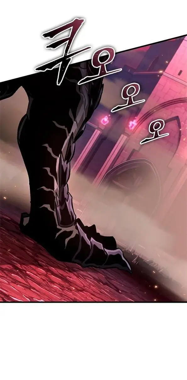 Страница 4 главы 73 манги Выбери меня! / Pick Me Up!