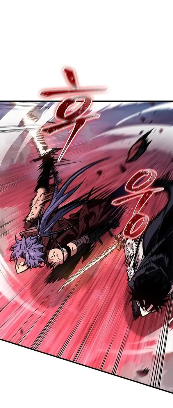 Страница 5 главы 73 манги Выбери меня! / Pick Me Up!