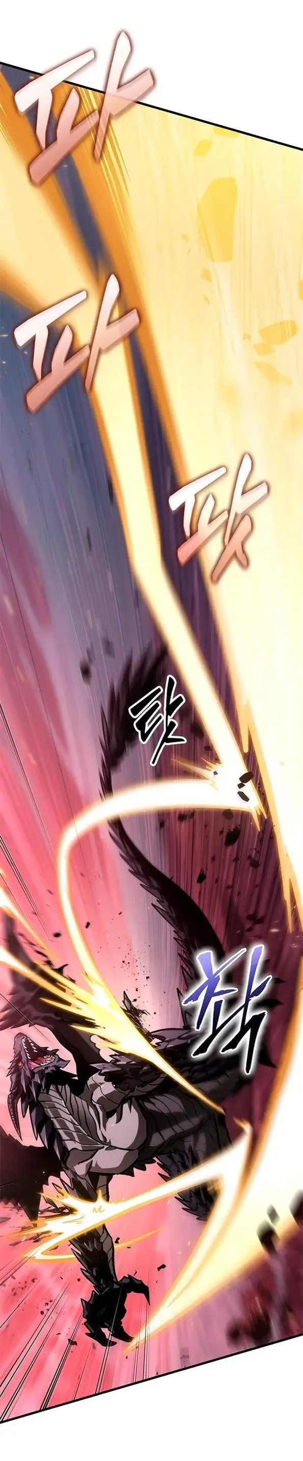 Страница 6 главы 73 манги Выбери меня! / Pick Me Up!