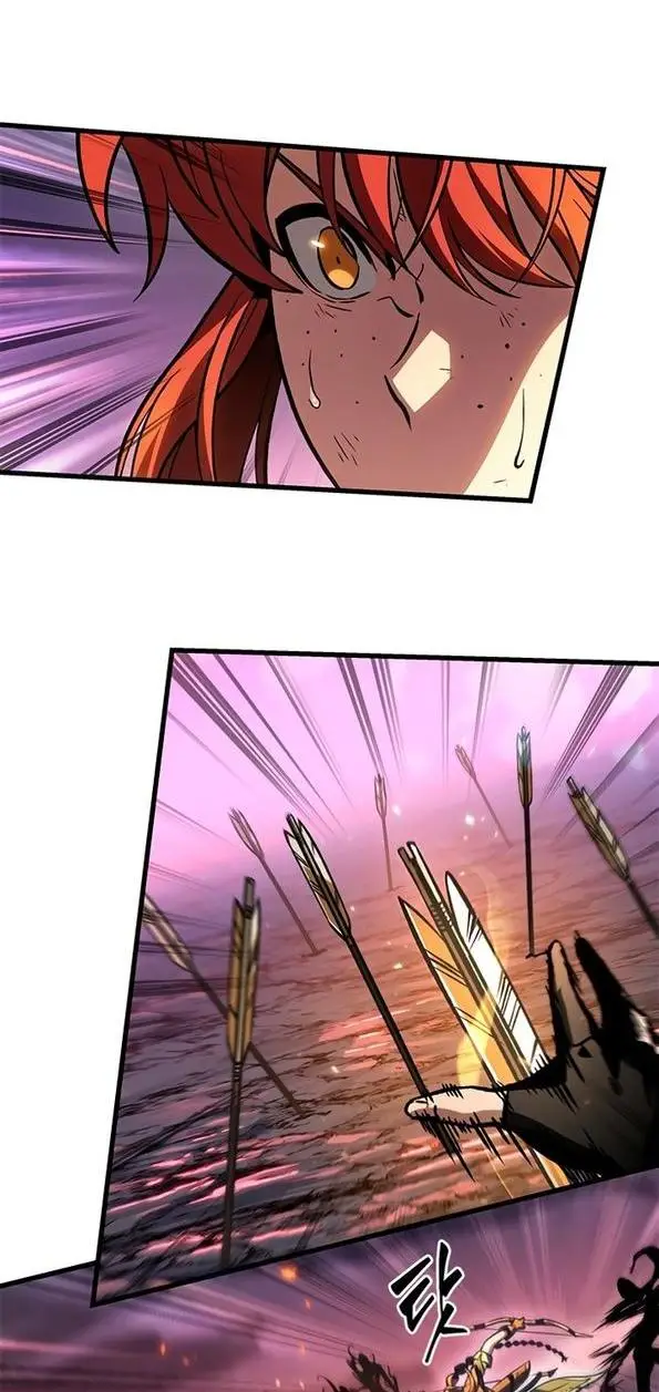 Страница 21 главы 73 манги Выбери меня! / Pick Me Up!