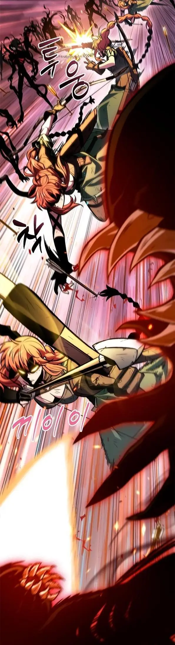 Страница 22 главы 73 манги Выбери меня! / Pick Me Up!