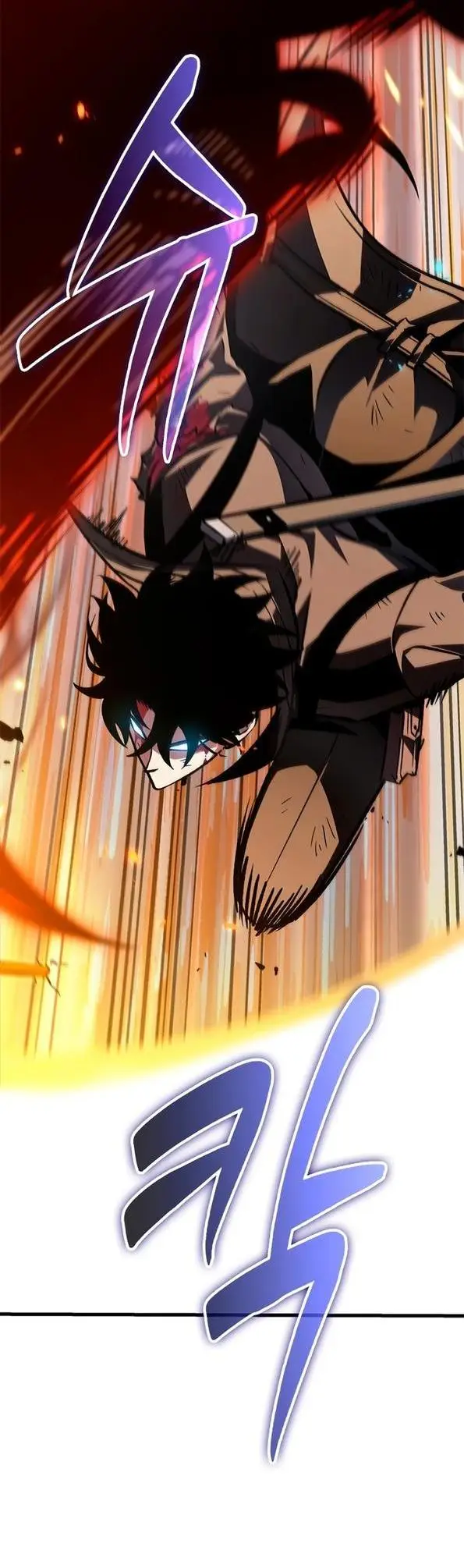 Страница 23 главы 73 манги Выбери меня! / Pick Me Up!