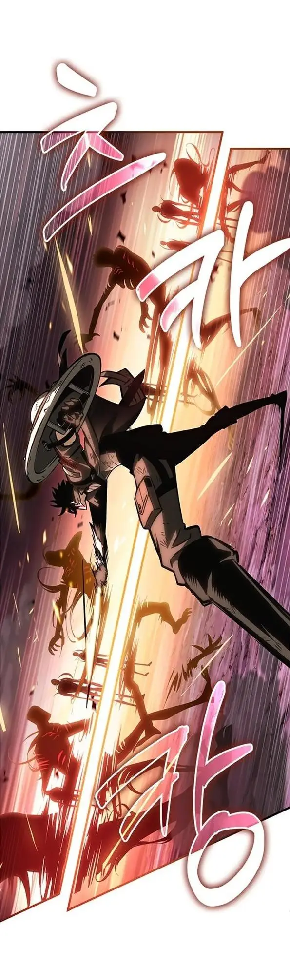 Страница 26 главы 73 манги Выбери меня! / Pick Me Up!