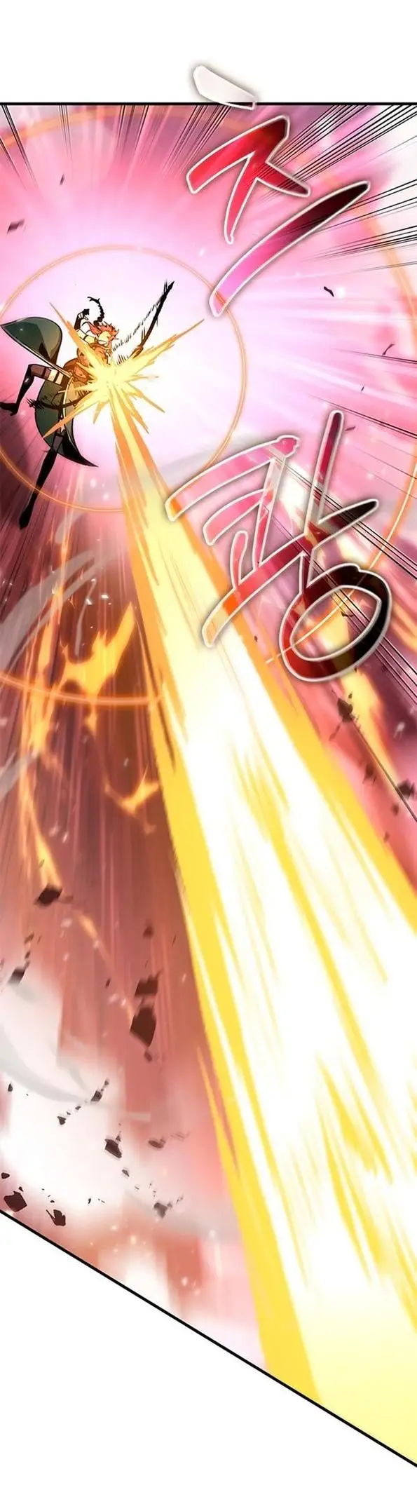 Страница 28 главы 73 манги Выбери меня! / Pick Me Up!