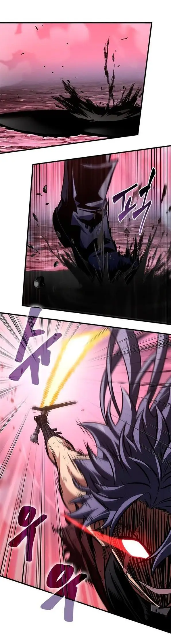 Страница 30 главы 73 манги Выбери меня! / Pick Me Up!