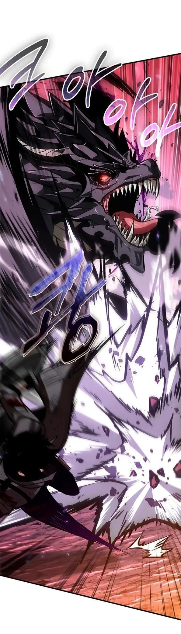 Страница 36 главы 73 манги Выбери меня! / Pick Me Up!