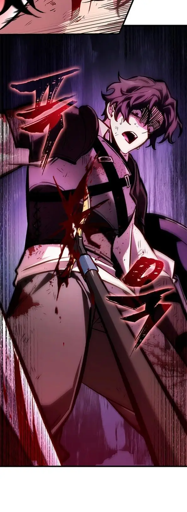 Страница 41 главы 73 манги Выбери меня! / Pick Me Up!