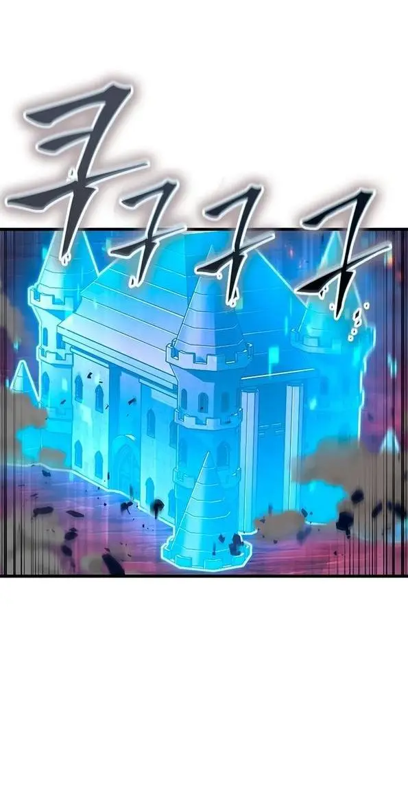 Страница 47 главы 73 манги Выбери меня! / Pick Me Up!