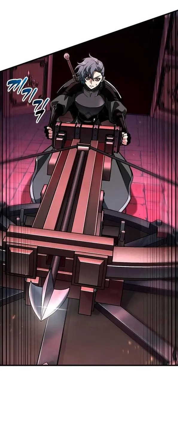 Страница 63 главы 73 манги Выбери меня! / Pick Me Up!