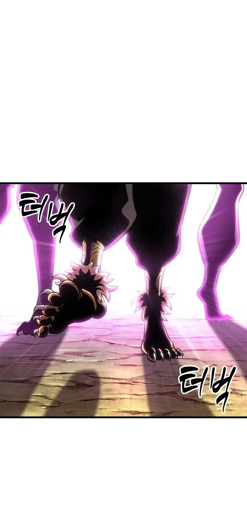 Страница 23 главы 82 манги Выбери меня! / Pick Me Up!