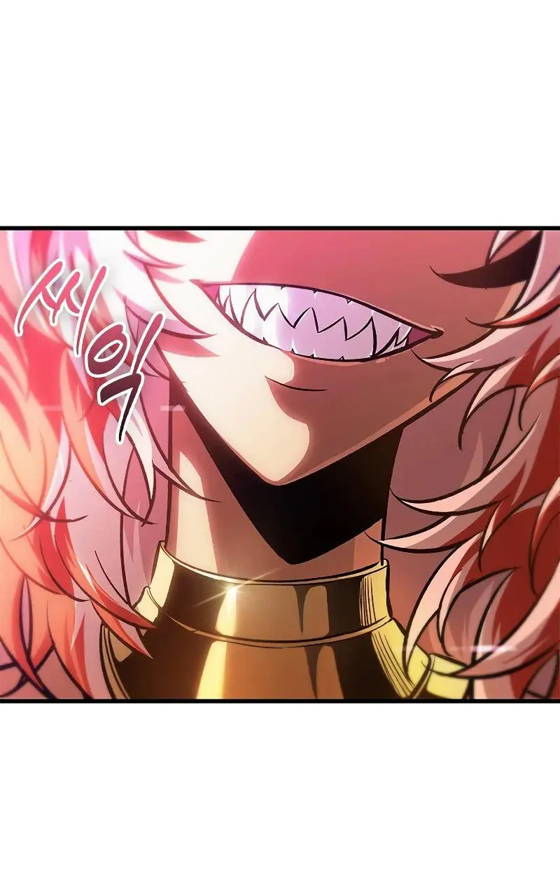 Страница 24 главы 82 манги Выбери меня! / Pick Me Up!