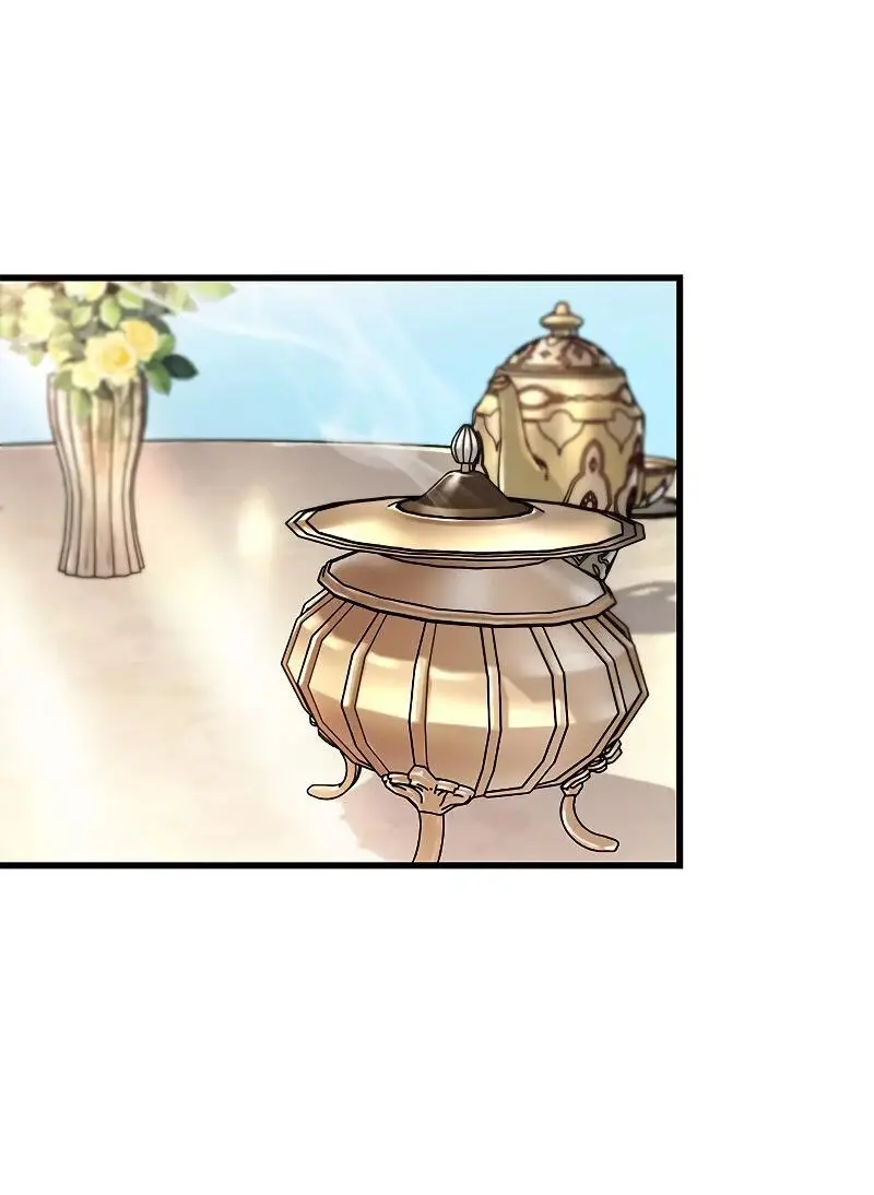 Страница 43 главы 82 манги Выбери меня! / Pick Me Up!