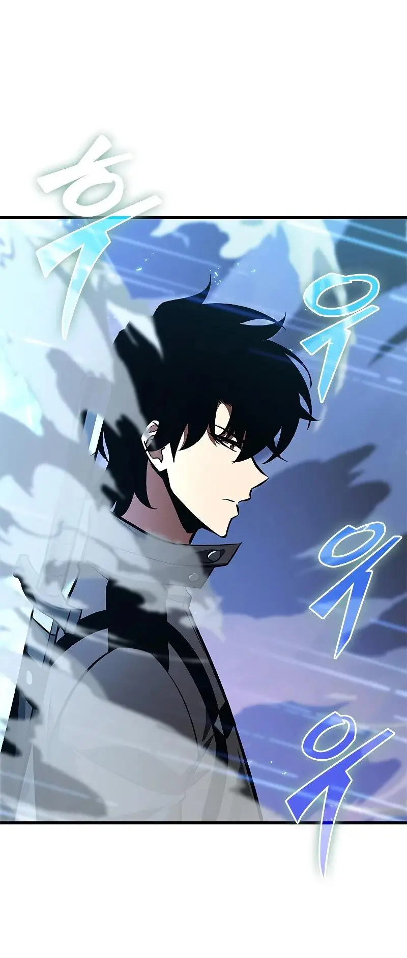 Страница 86 главы 82 манги Выбери меня! / Pick Me Up!