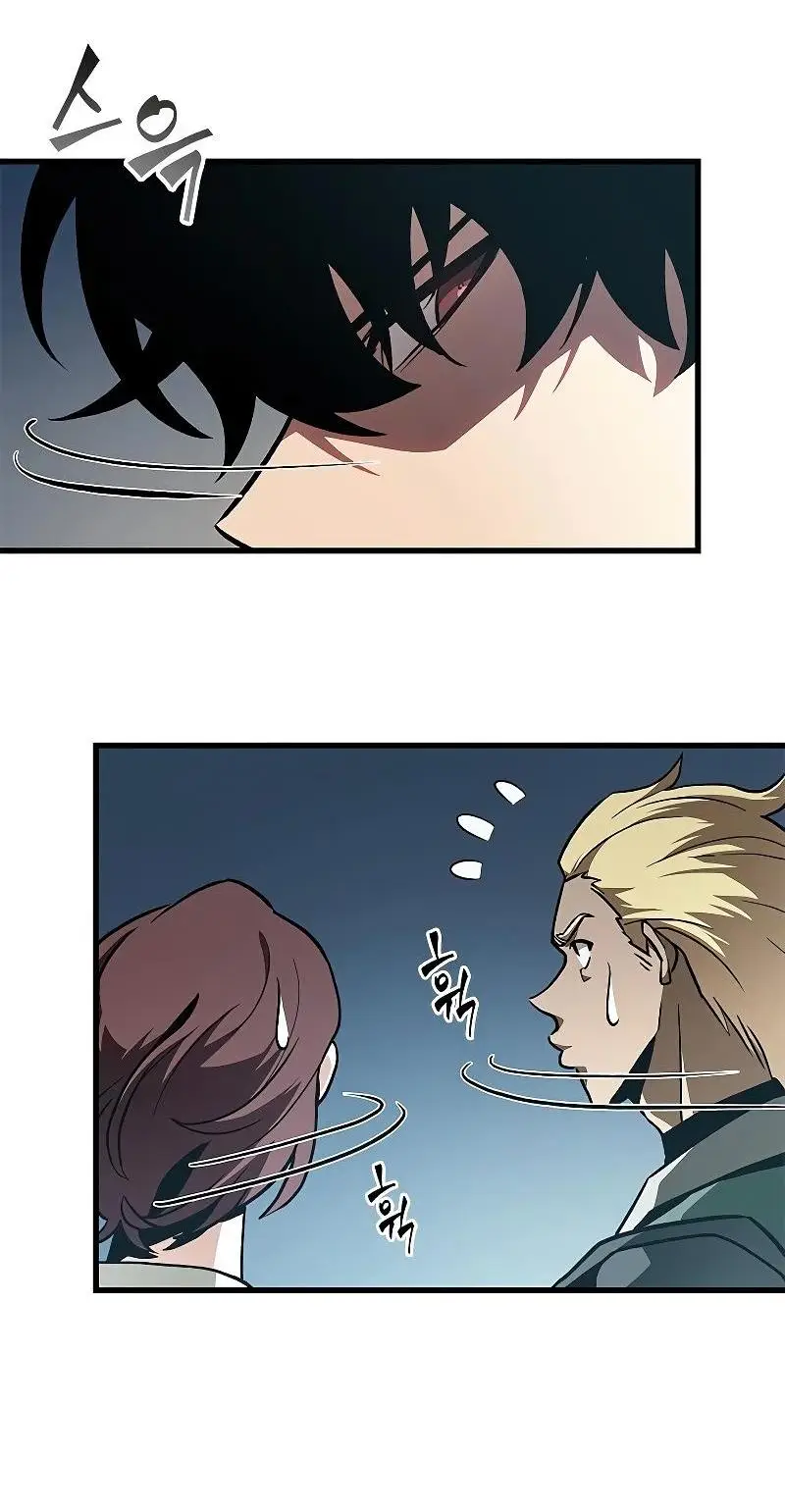 Страница 13 главы 80 манги Выбери меня! / Pick Me Up!