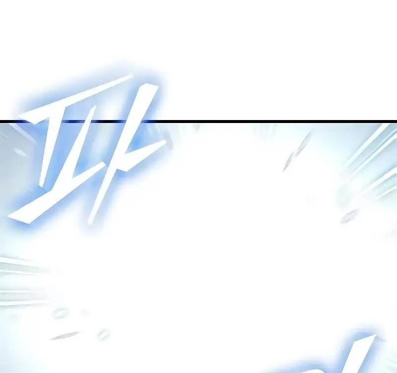 Страница 17 главы 80 манги Выбери меня! / Pick Me Up!