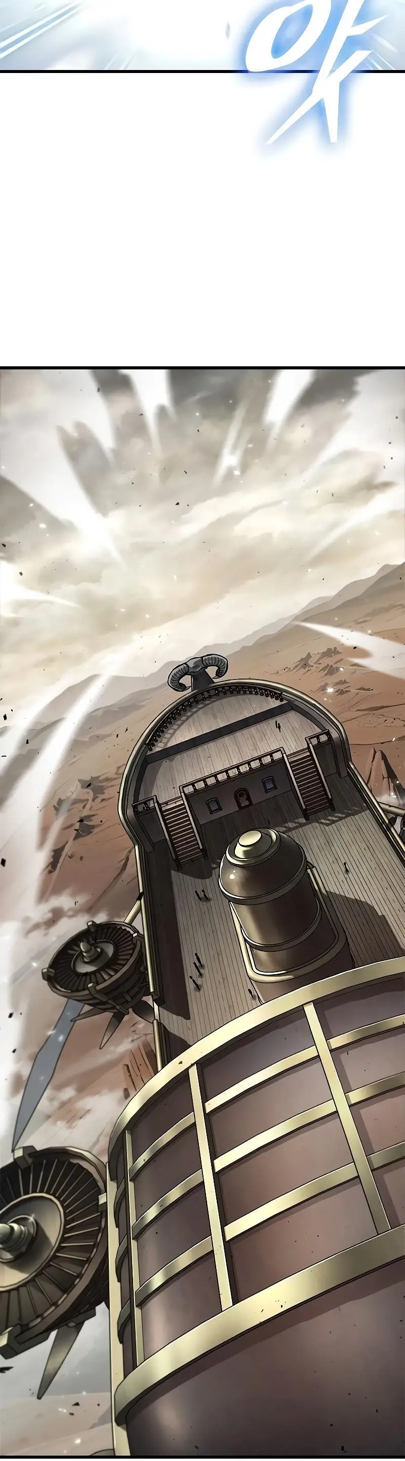 Страница 18 главы 80 манги Выбери меня! / Pick Me Up!