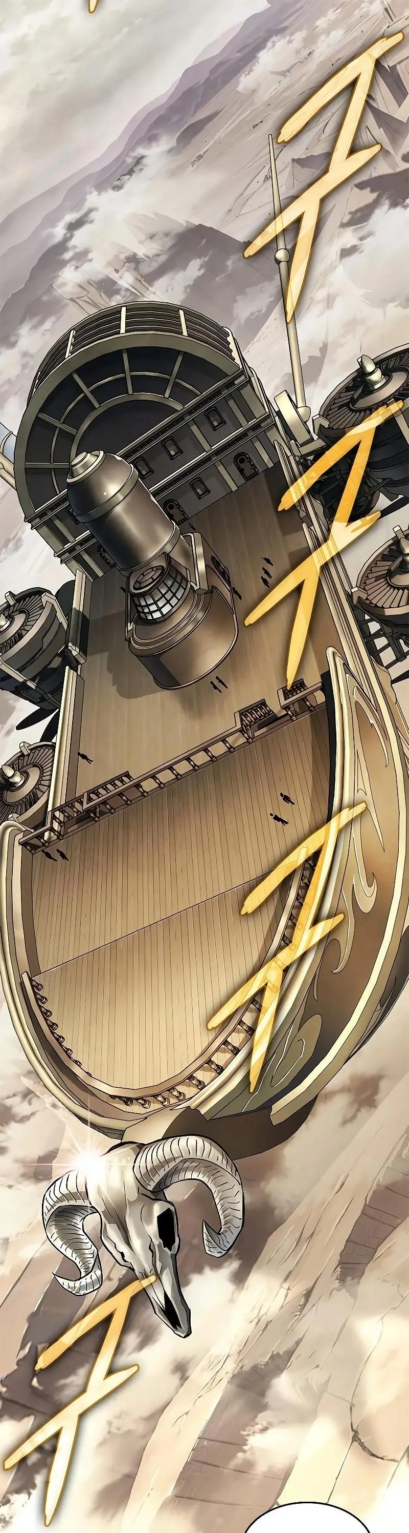 Страница 21 главы 80 манги Выбери меня! / Pick Me Up!