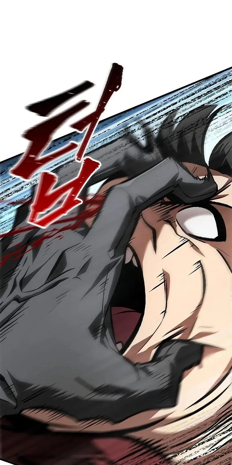 Страница 58 главы 80 манги Выбери меня! / Pick Me Up!