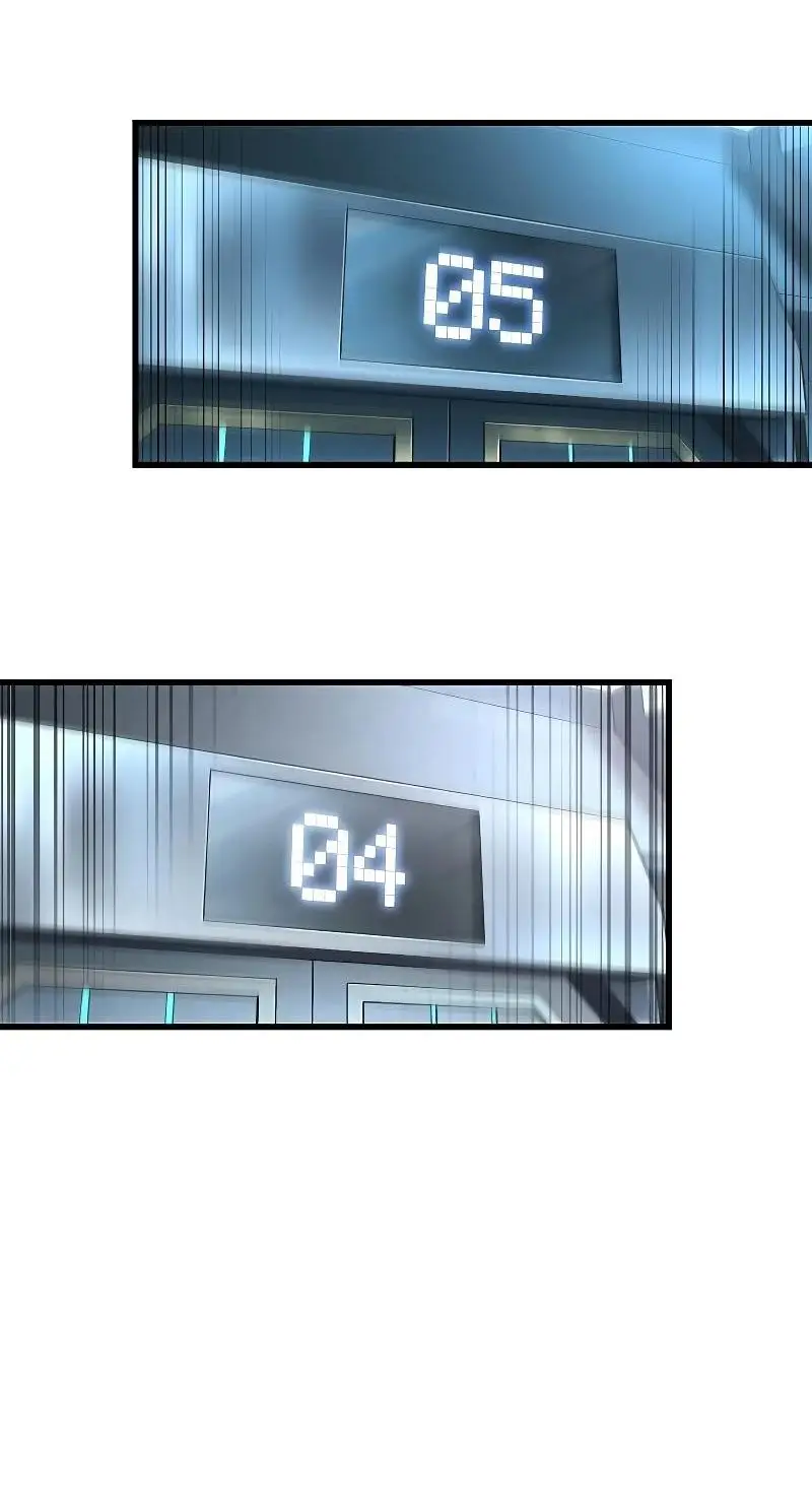 Страница 64 главы 80 манги Выбери меня! / Pick Me Up!